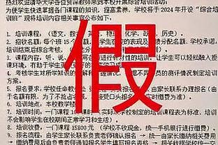 江南娱乐登录网站官网截图1